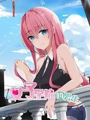 音乐综艺拾光音乐会在线观看